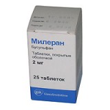  (busulfan)
