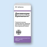  (dysmenorm) . 80