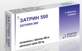  (zatrin) ., / 500  3