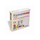  (kalcinova) . ,  27