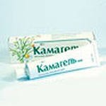  (kamagel)   40 