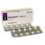  (kamiren) . 2   30