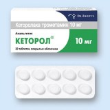  (ketorol) . 10  20