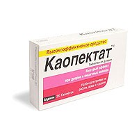  (kaopectate)