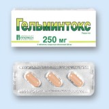 Гельминтокс (helmintox) табл. п/о 250 мг №3