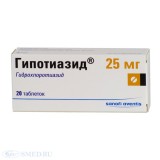 Гипотиазид (hypothiazid) табл. 25мг №20