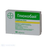Глюкобай® (glucobay®) табл. 50 мг №30