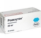 Роаккутан (roaccutan) таб. 20 мг №30