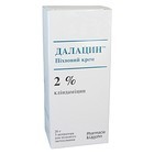    (dalacin vaginal cream) .  2% 20 