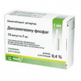  (dexamethasoni phosphas) / - / 0,4% 1  10