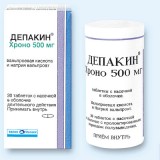   (depakine chrono) . 500  30