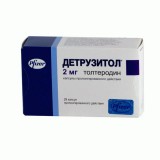 Детрузитол (detrusitol) табл. п/о 2 мг № 56