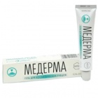  (mederma)   20