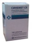   (sinemet sr) . 50/200  100