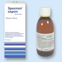 Эреспал сироп 200 мг100 мл фл. 150 мл №1