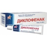  (diclofenac) .  1% 40 