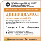  (dipyridamol) . 0,5% 2  5