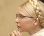Ужасающий диагноз Юлии Тимошенко
