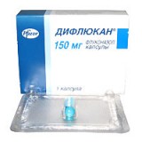 Дифлюкан® (diflucan®) капс. 150 мг №1