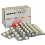 Дицинон (dicynone) табл. по 250 мг №100