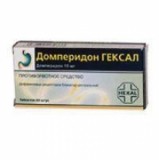 Домперидон гексал® (domperidon hexal®) табл. 10 мг №20