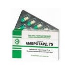 Амбротард 75(ambrotard 75) капс. дейст. 75 мг контурн. ячейк. уп. №10