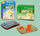  ic (amixinum) . / 0,125 3