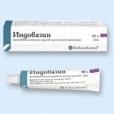 Индовазин® (indovasin)гель 45 г туба