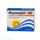 Йодомарин® 200 табл. 200 мкг №50