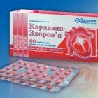 Кардазин-здоровье (cardasinum-zdorovje) табл.п/о 20мг №30х2