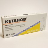 Кетанов (ketanov) амп. 30 мг/1 мл №10