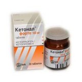 Кетонал® (ketonal®) форте табл. п/плен. об. 100 мг №20