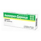 Амлоприл-д (amlopril-darnitsa) табл. 5 мг №20