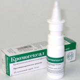 Кромогексал® (cromohexal®) наз.спрей 2% 15 мл фл. №1