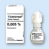 Ксалатан (xalatan®) гл. капли 0,005% 2,5мл фл. №1
