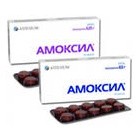 Амоксил®-кмп (amoxil®-kmp) табл. 0,25 г №20