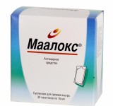Маалокс® (maalox®) сусп. пак. 15мл №30