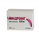 Милдронат капс. 250 мг №40