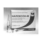 Налоксон-м (naloxonum-m)амп. 0,04% 1,0 №10