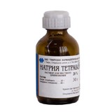 Натрия тетраборат в глицерине(solution sodium tetraborate 20% 30мл
