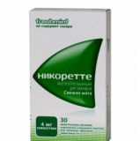     (nicorette mint) . . 2 30