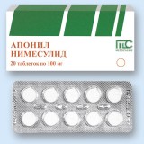 Нимесулид (nimesulide) табл. 100 мг №10