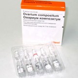 Овариум композитум (ovarium compositum) амп. №5