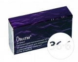 Овестин® (ovestin®) супп. вагин. 0,5 мг №15