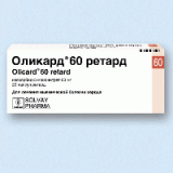 Оликард® ретард (olicar dretard®) капс. 60 мг №20