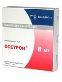 Осетрон (osetron) р-р д/ин 8мг амп. 4мл №5