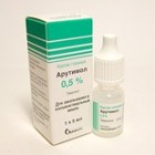 Арутимол (arutimol) гл.капли 0,5% 5мл