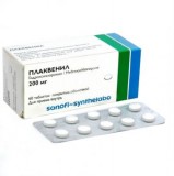 Плаквенил (placvenil) табл. п/о 200 мг №60