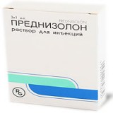 Преднизолон (prednisolone) амп. 30 мг 1 мл №3