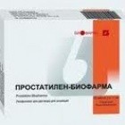 Простатилен-биофарма амп. 30мг №10